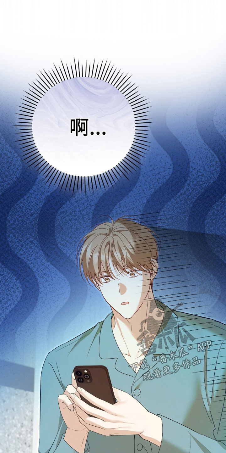 第56话22