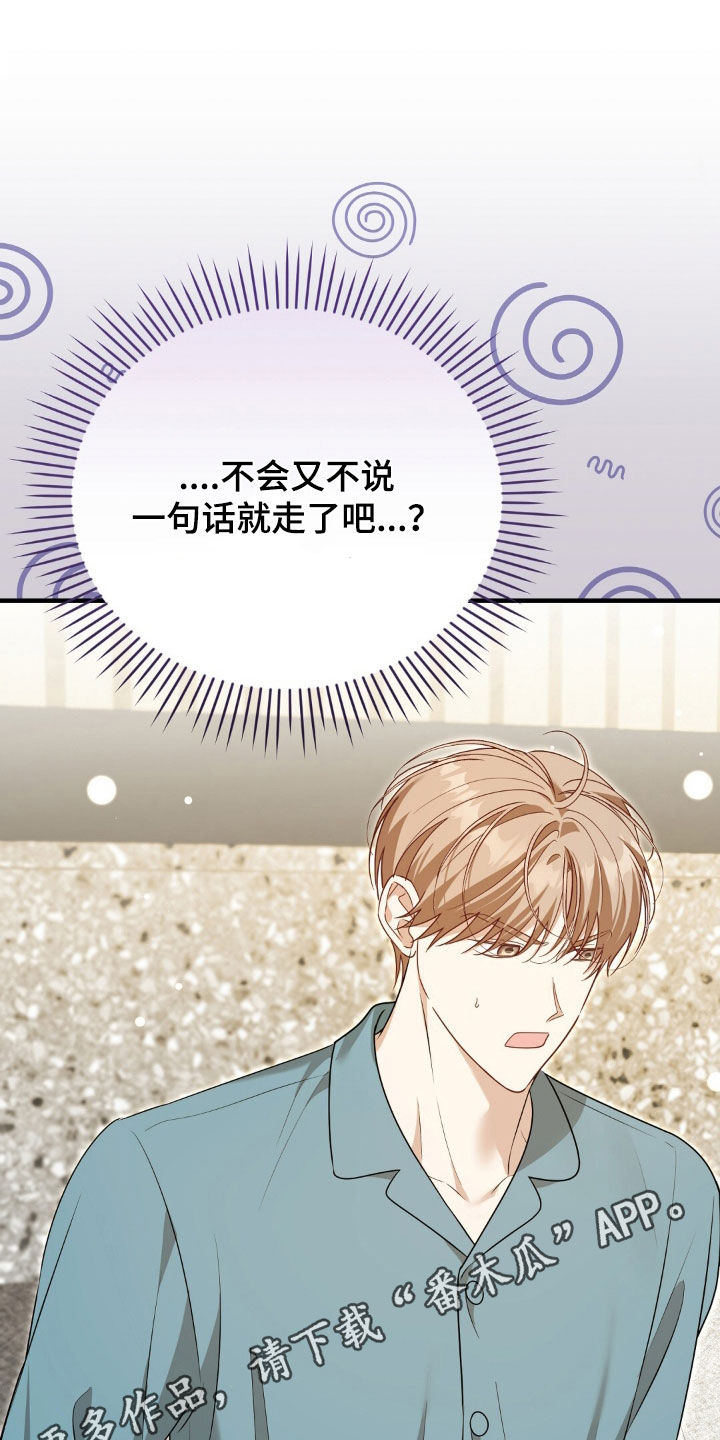 第56话0