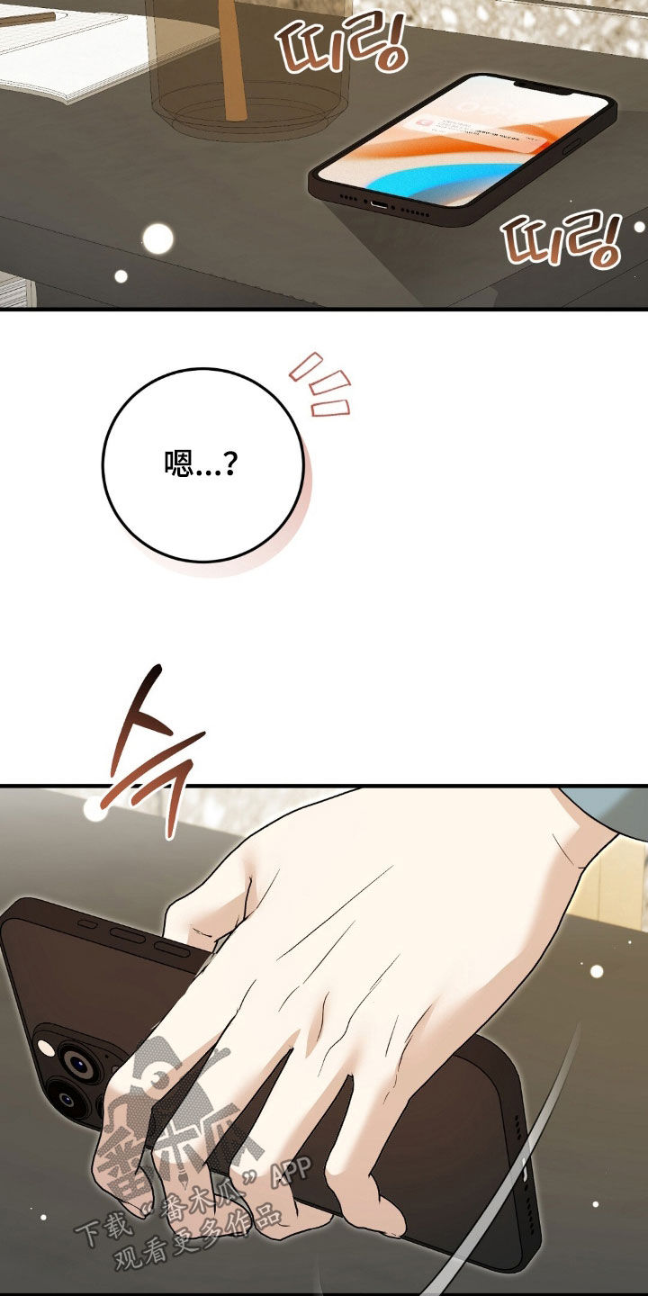 第56话2