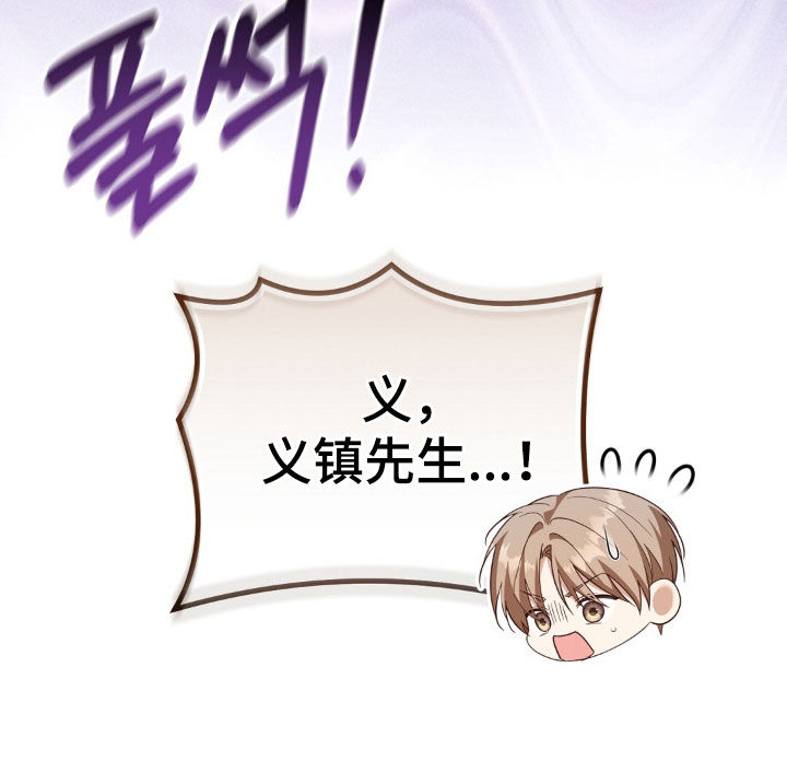 第56话39