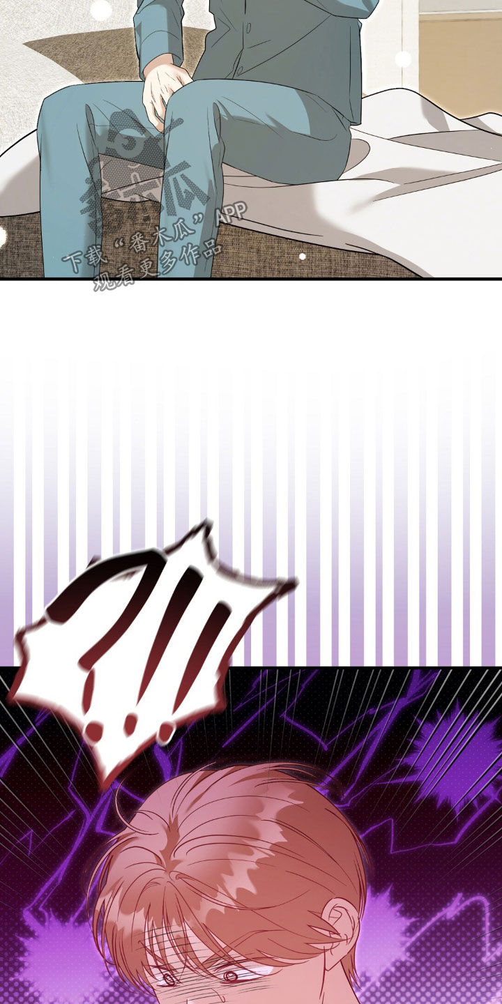 第56话25