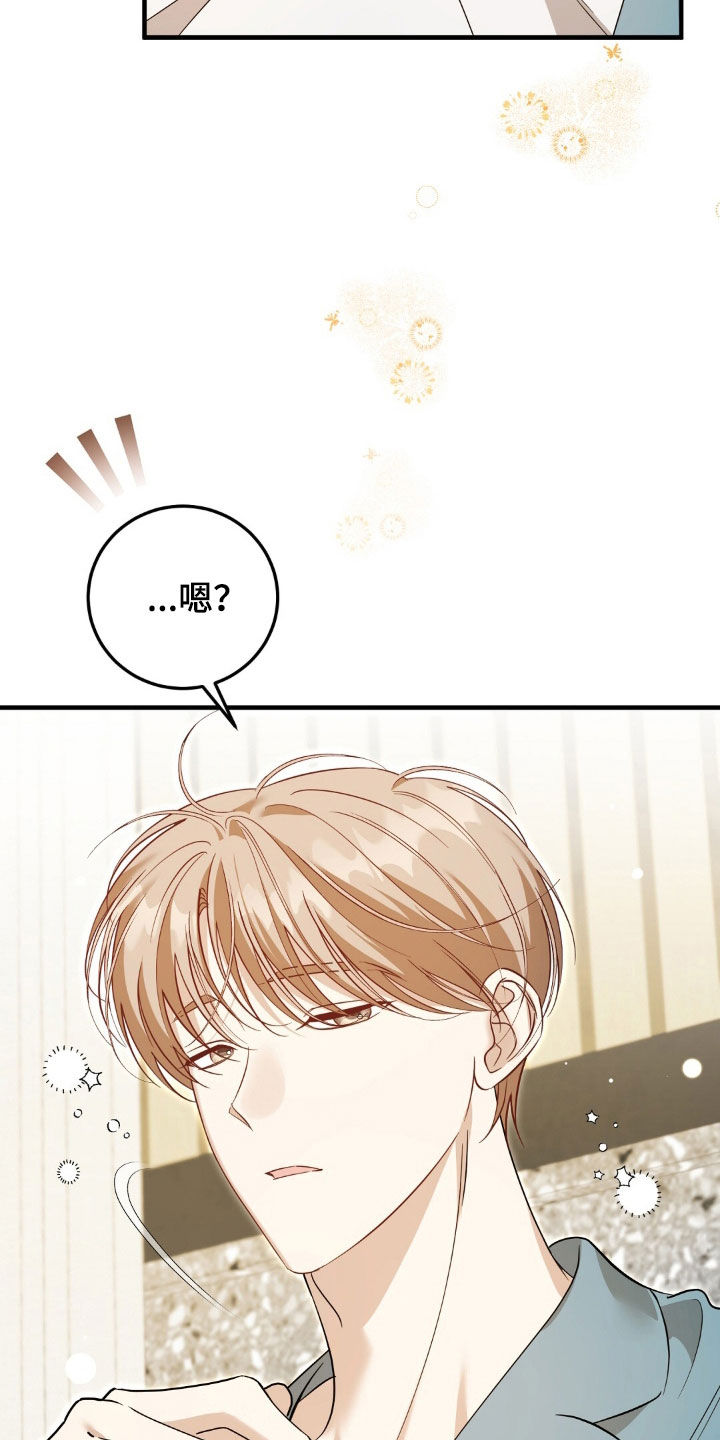 第55话31