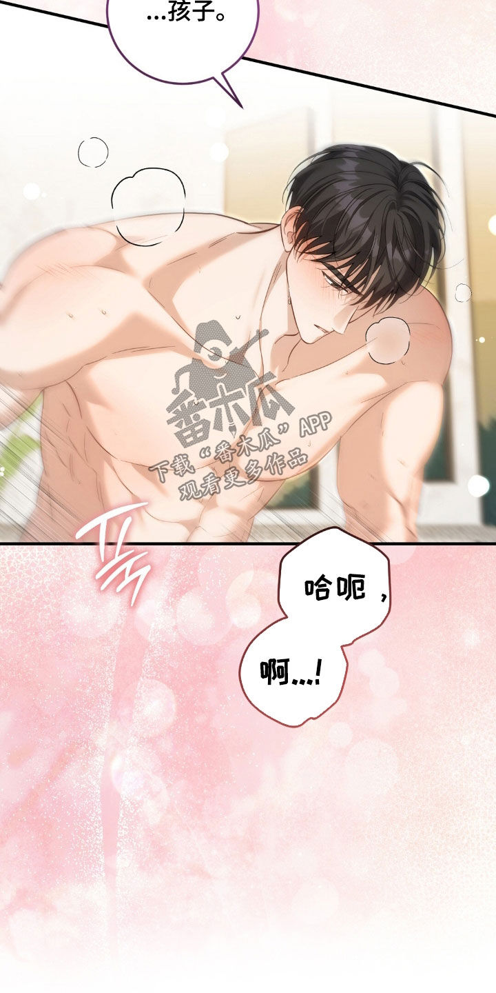 第55话22