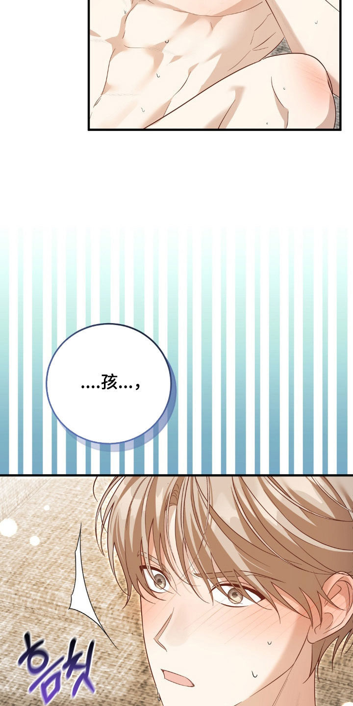 第55话11
