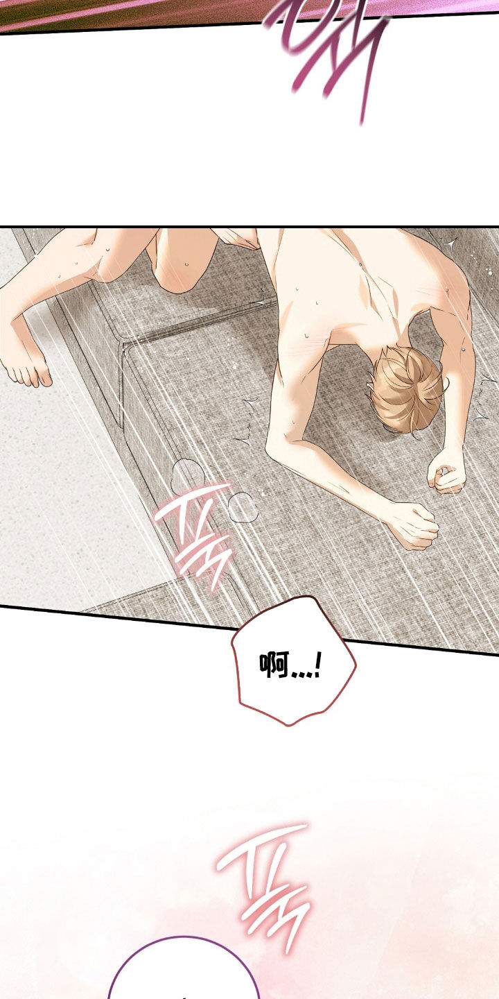 第55话21