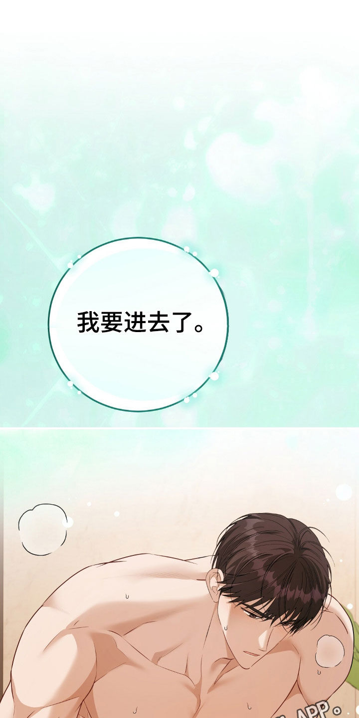 第55话0
