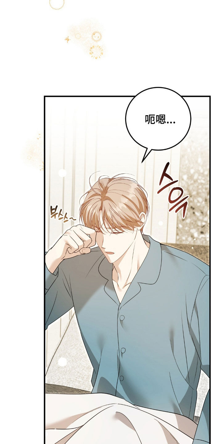 第55话30