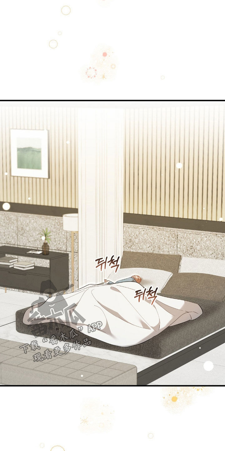 第55话29