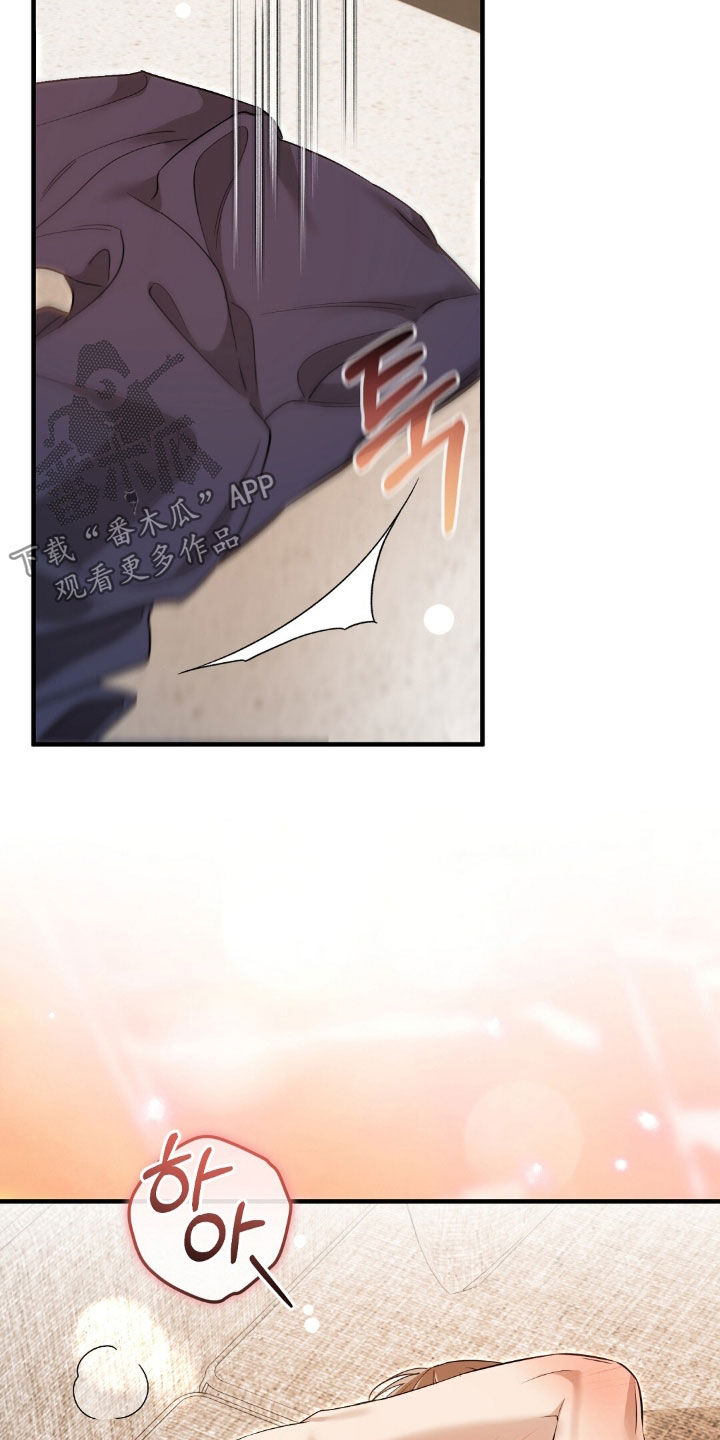 第54话24
