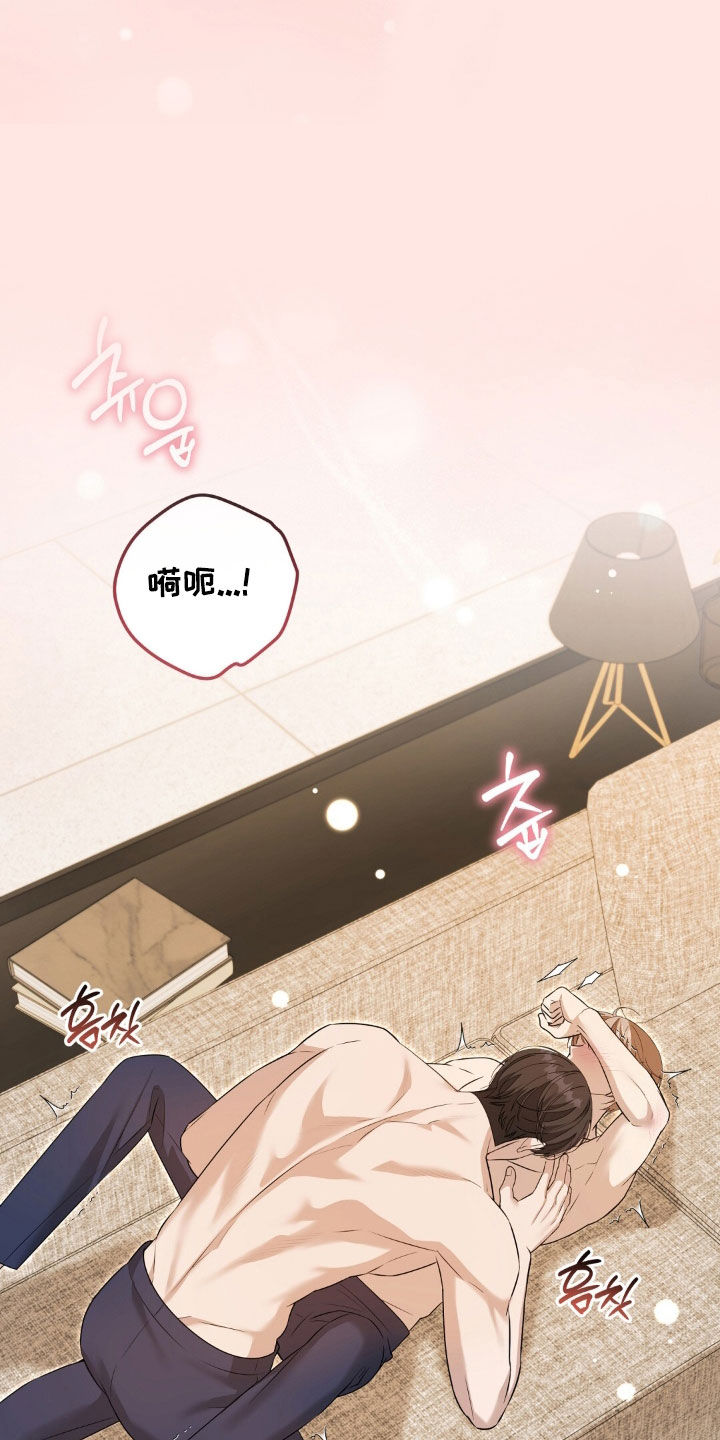 第54话17
