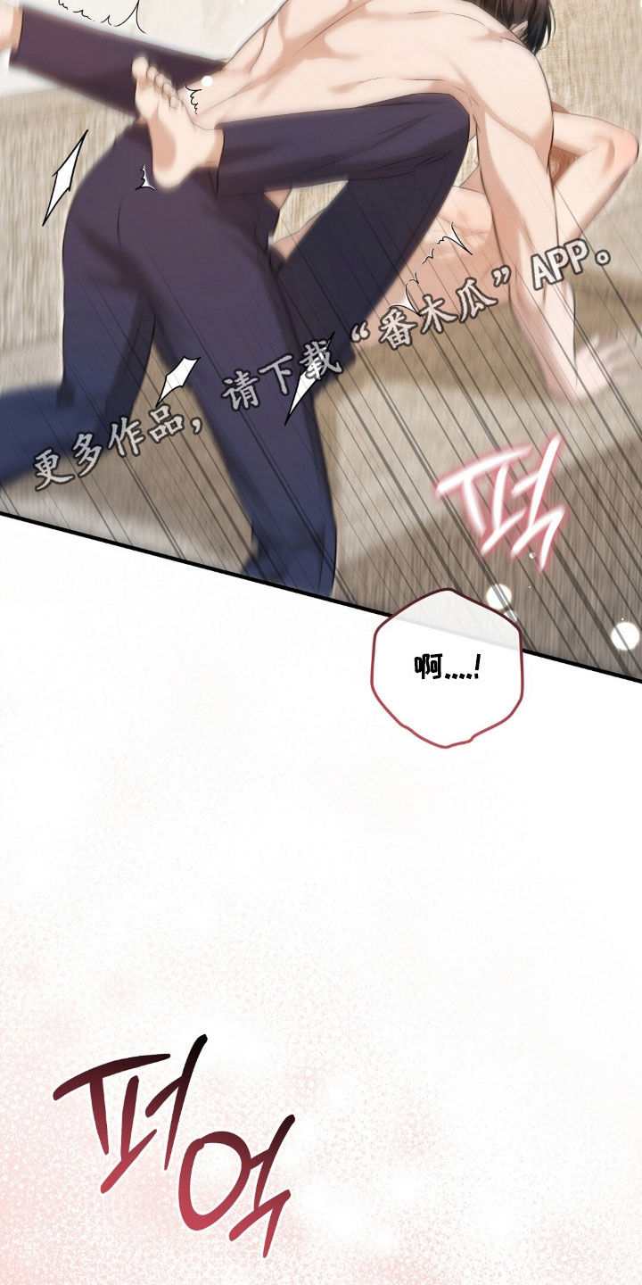 第54话1