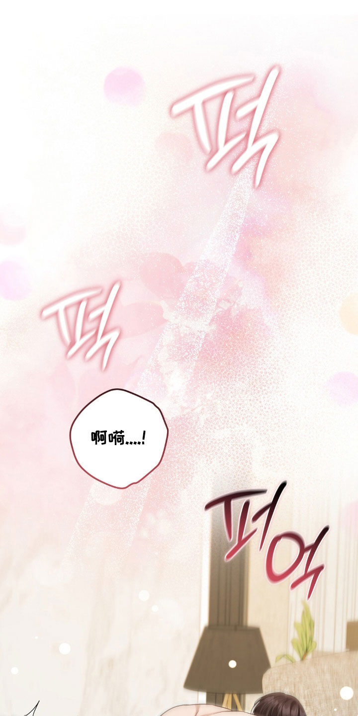 第54话0