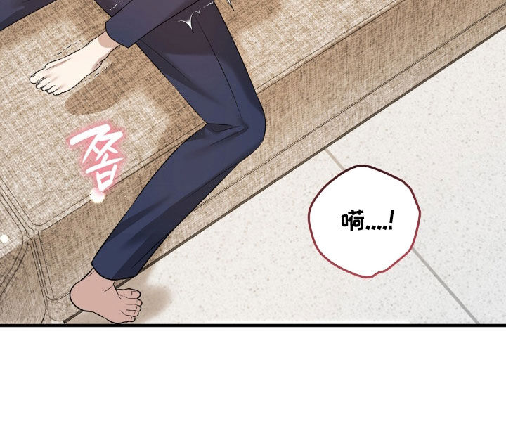 第54话18