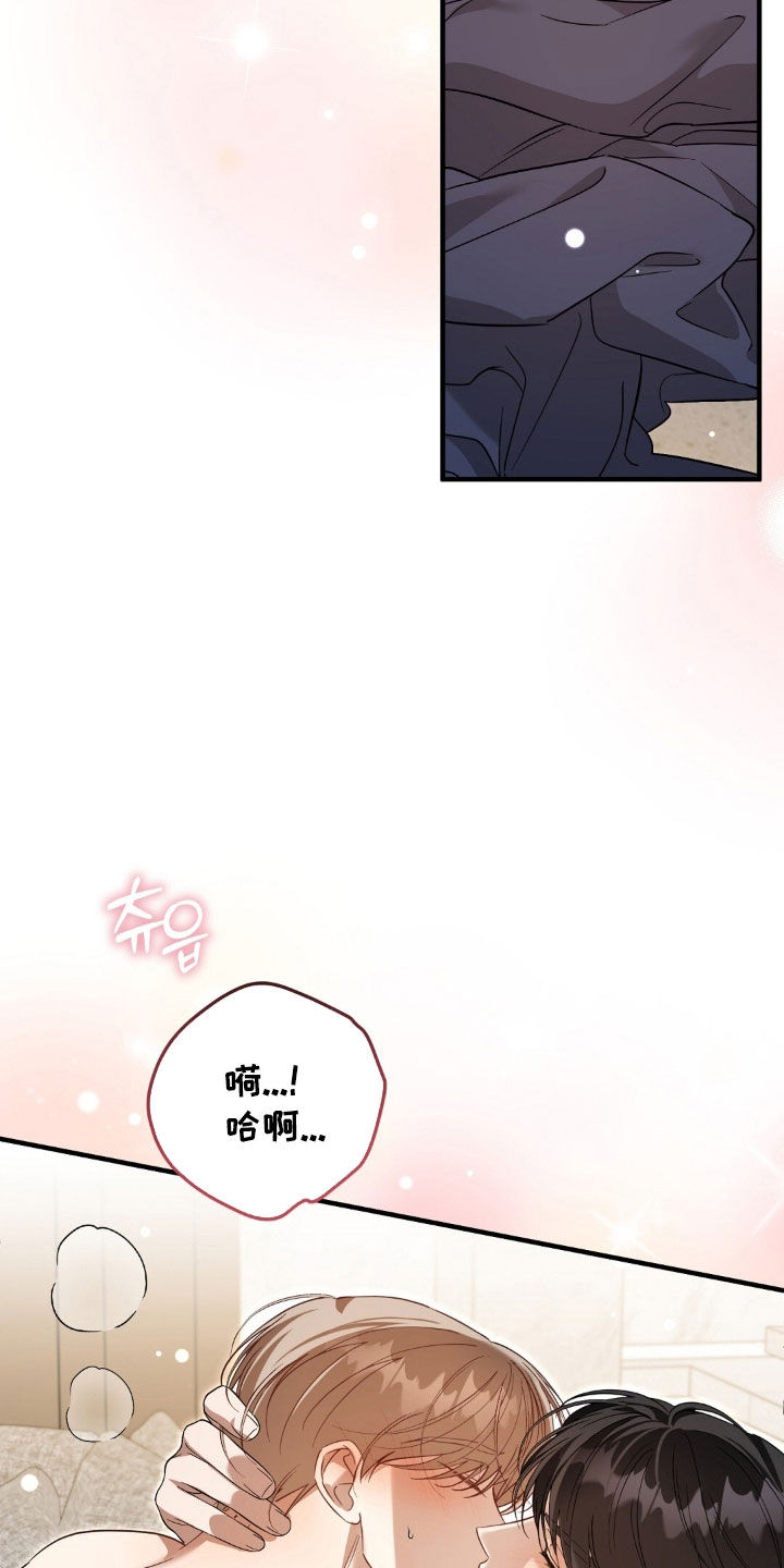 第53话3
