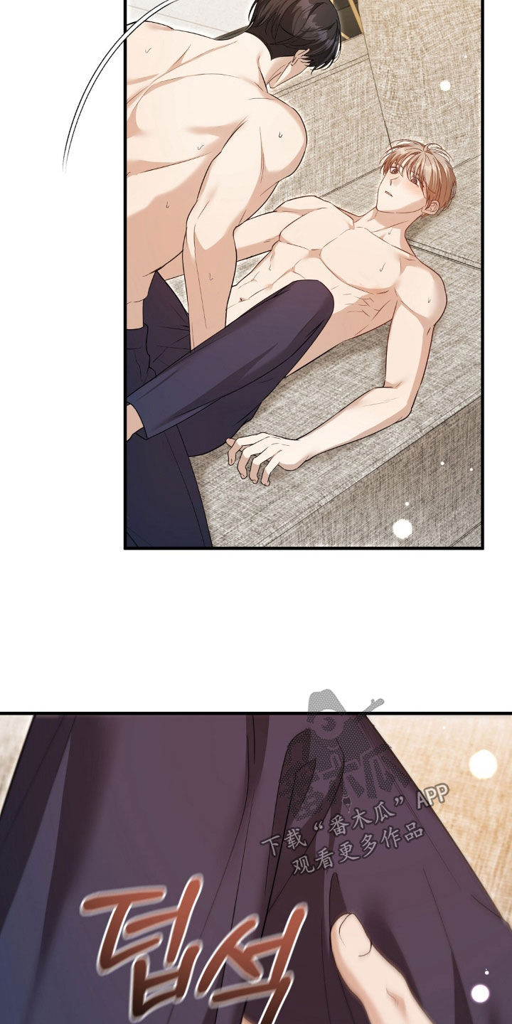 第53话20