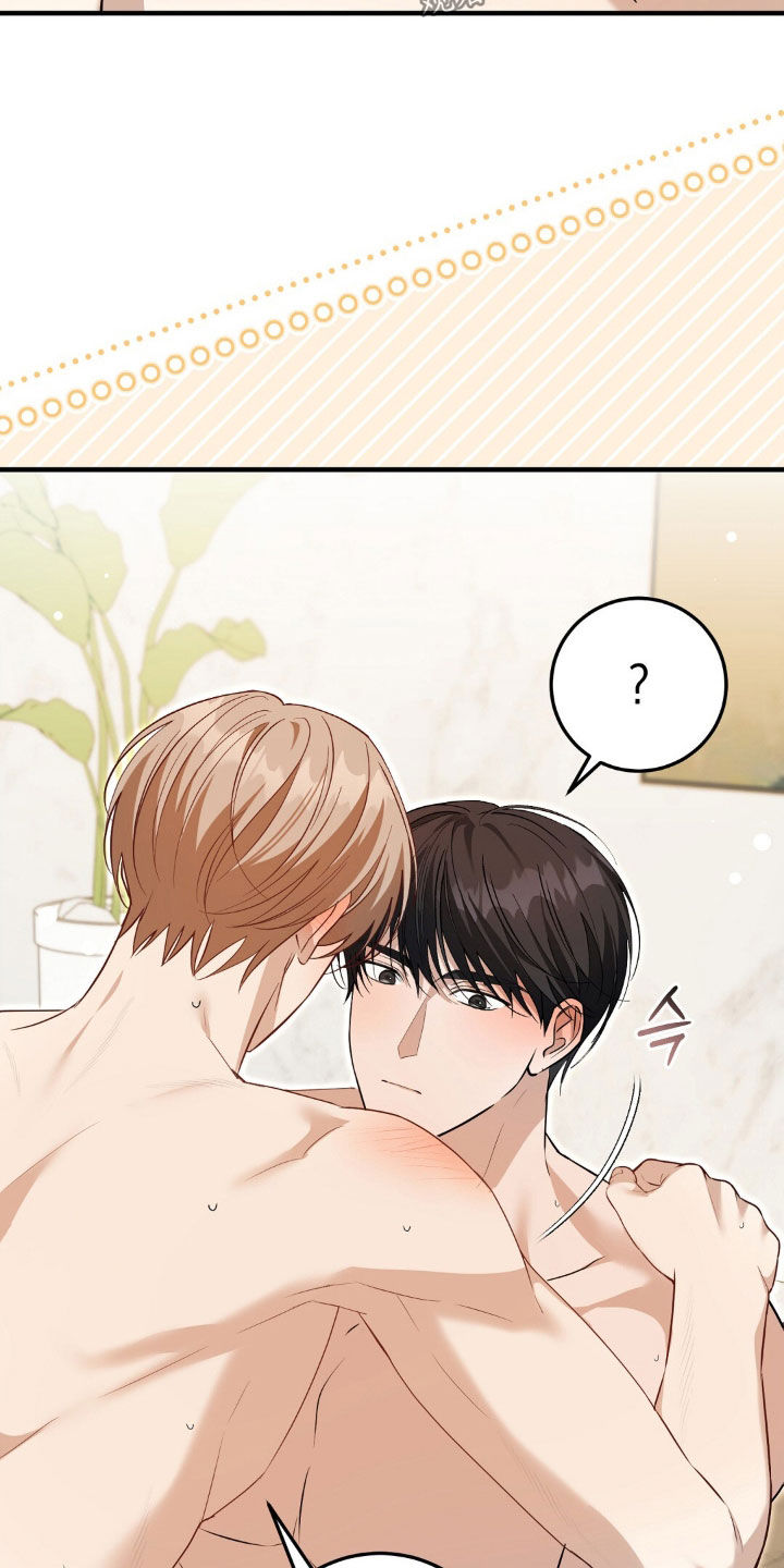 第53话8