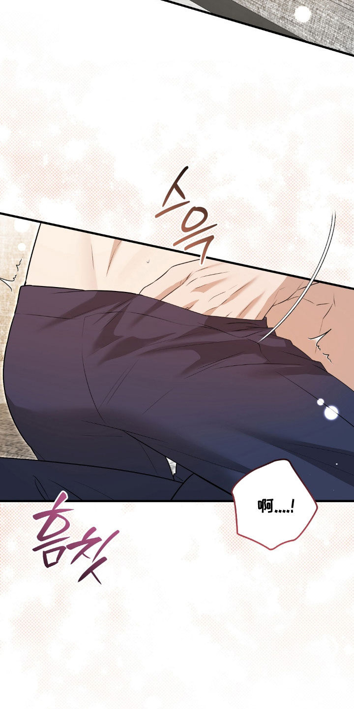 第53话6