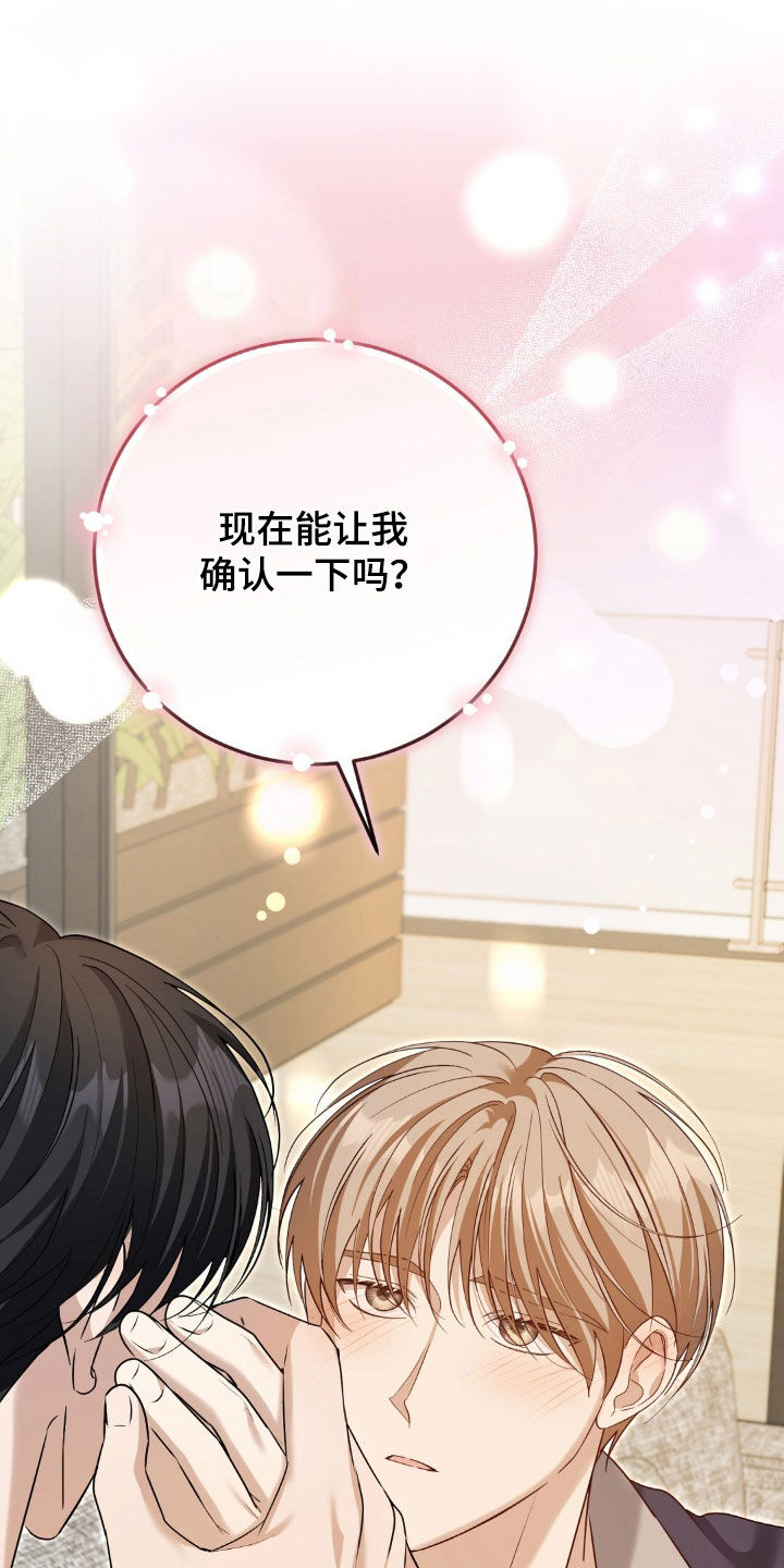 第53话0