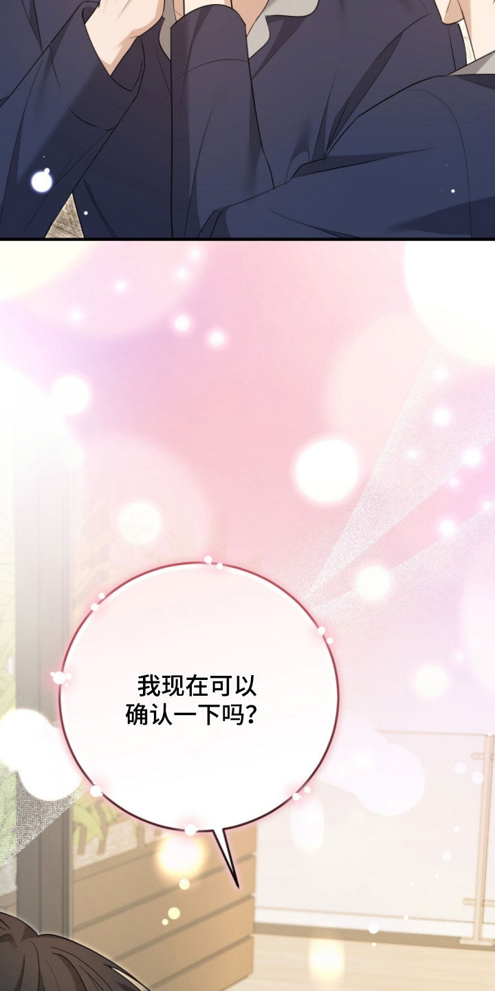 第52话36