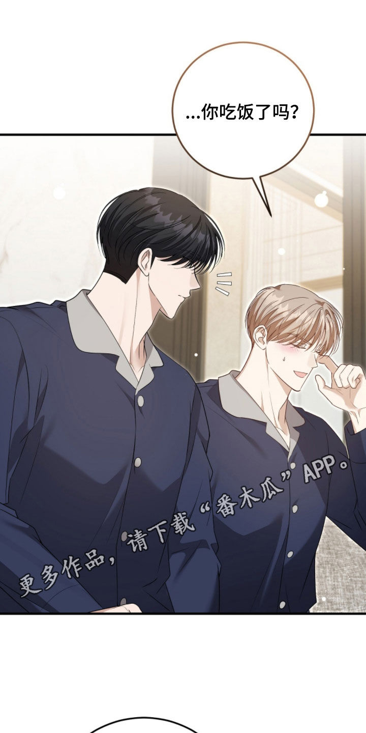 第52话0