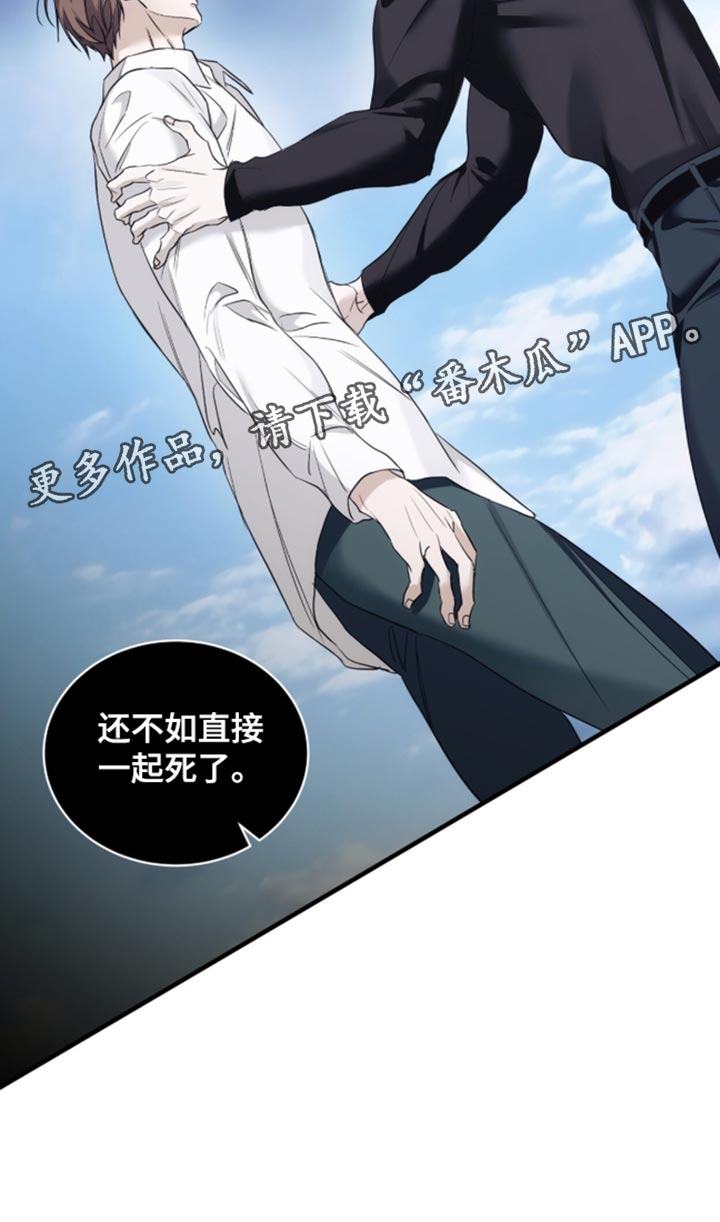 第106话34