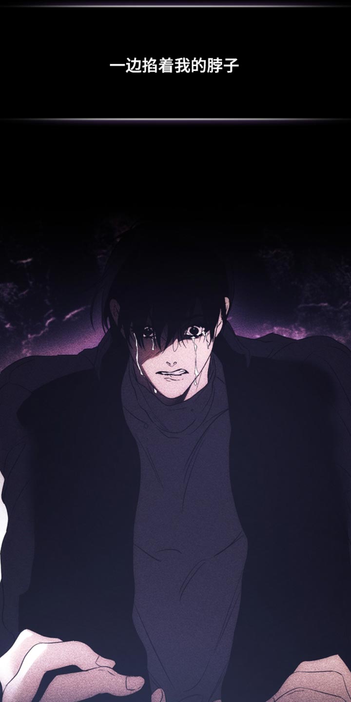 第106话2