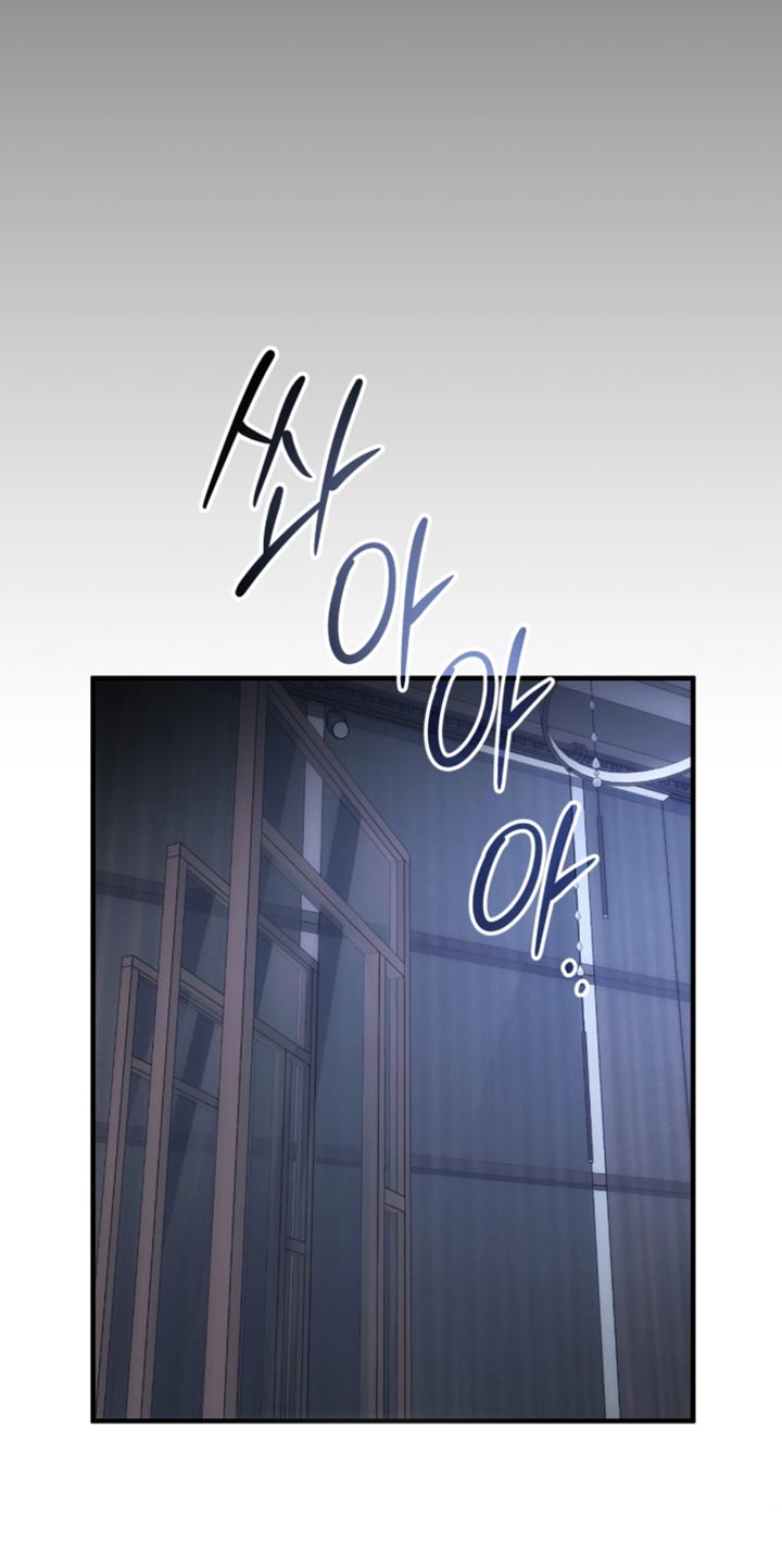第105话31