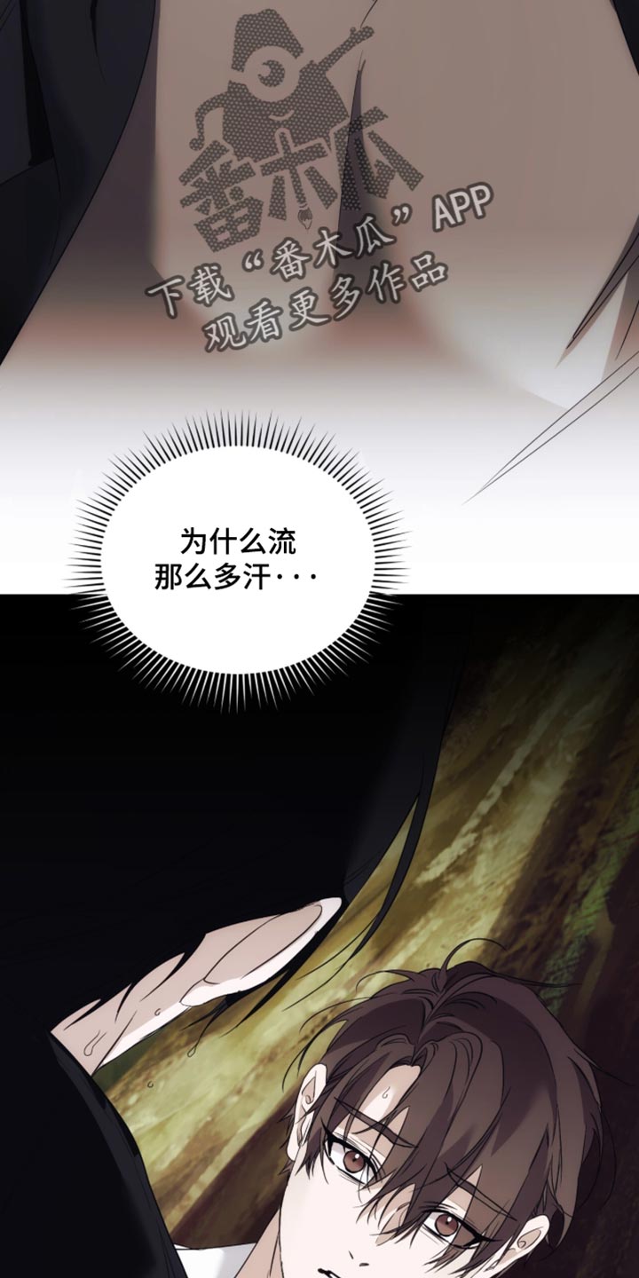 第105话1