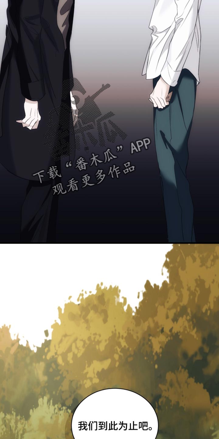 第105话19