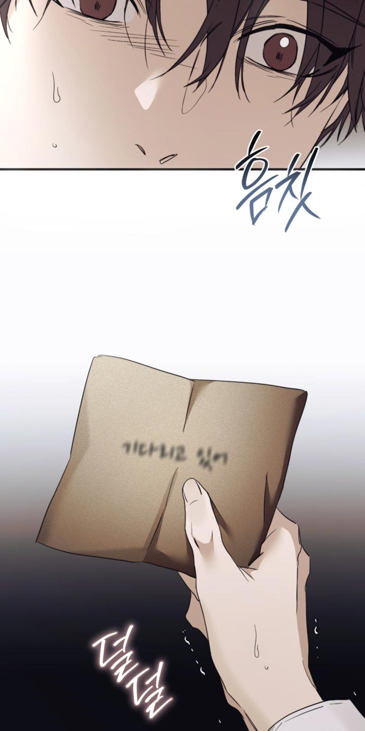 第104话14