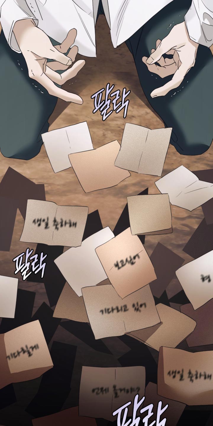第104话18