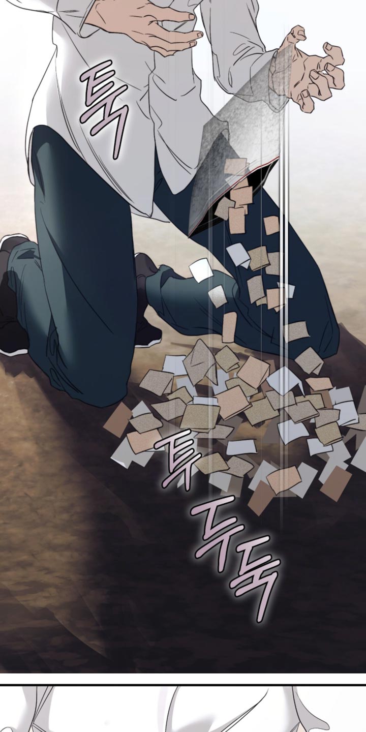 第104话16