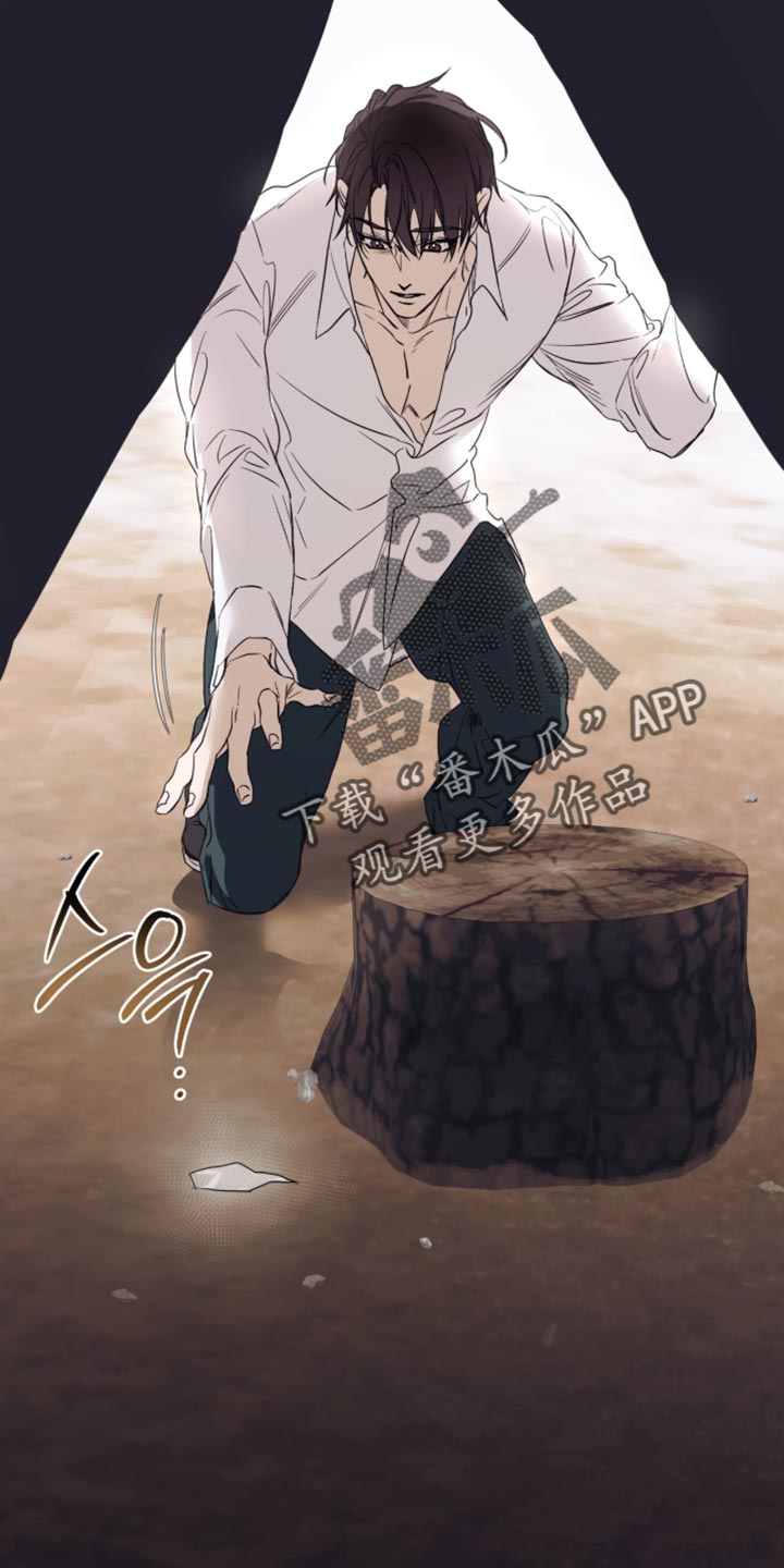 第104话9