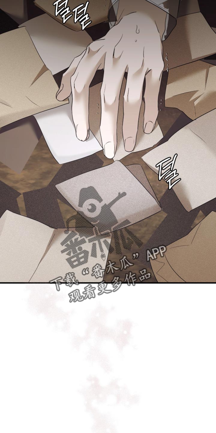 第104话22