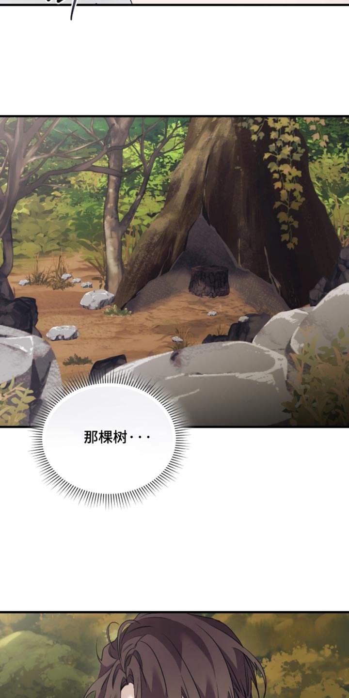 第103话12