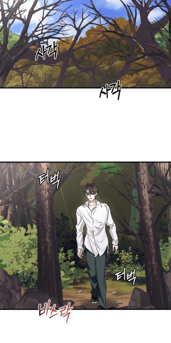 第103话8