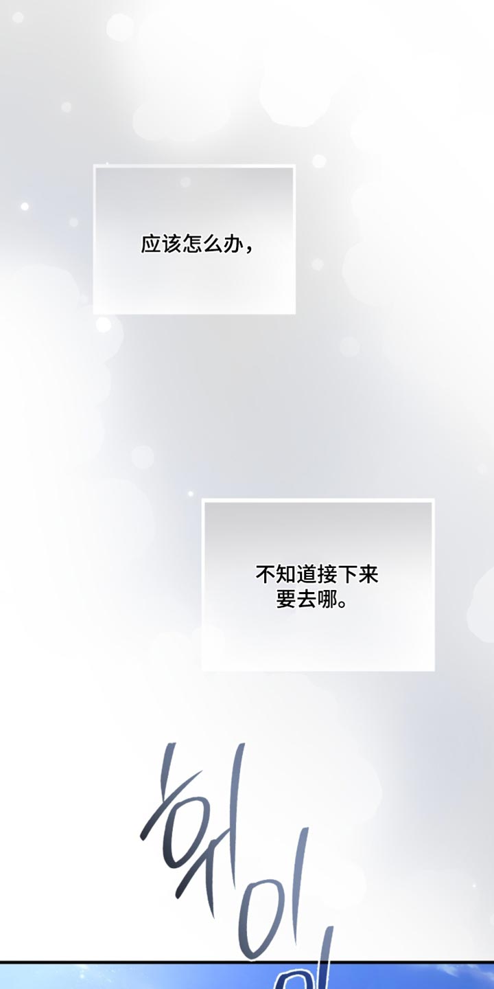 第103话5
