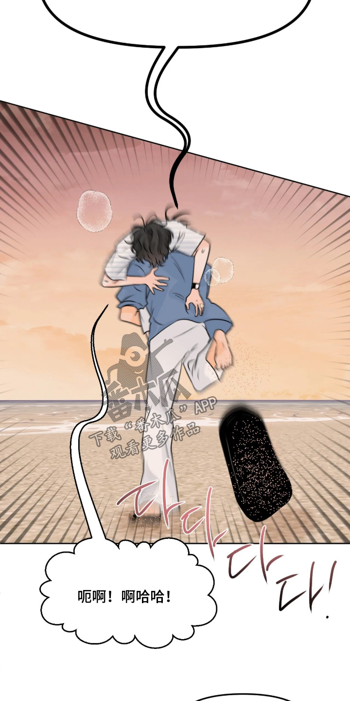 第184话27