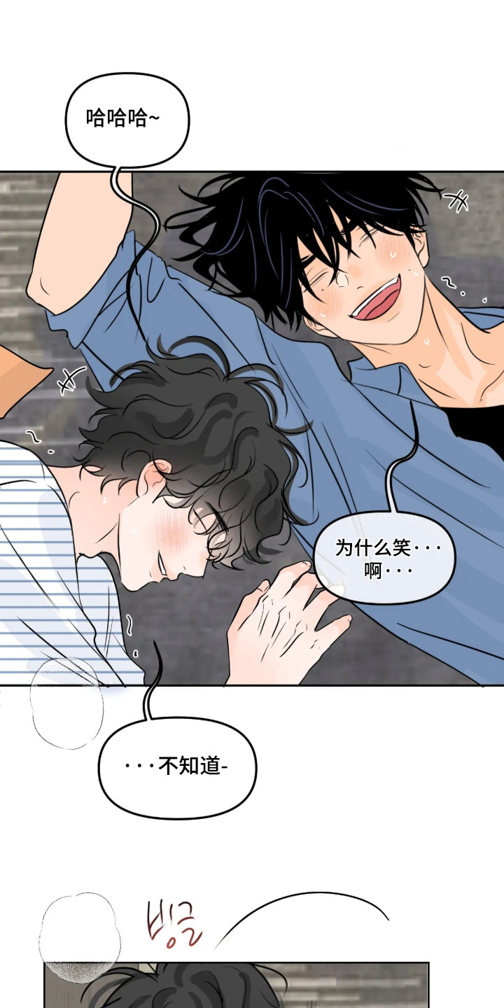 第184话0