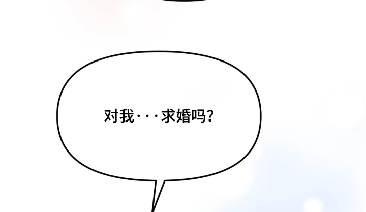 第184话18