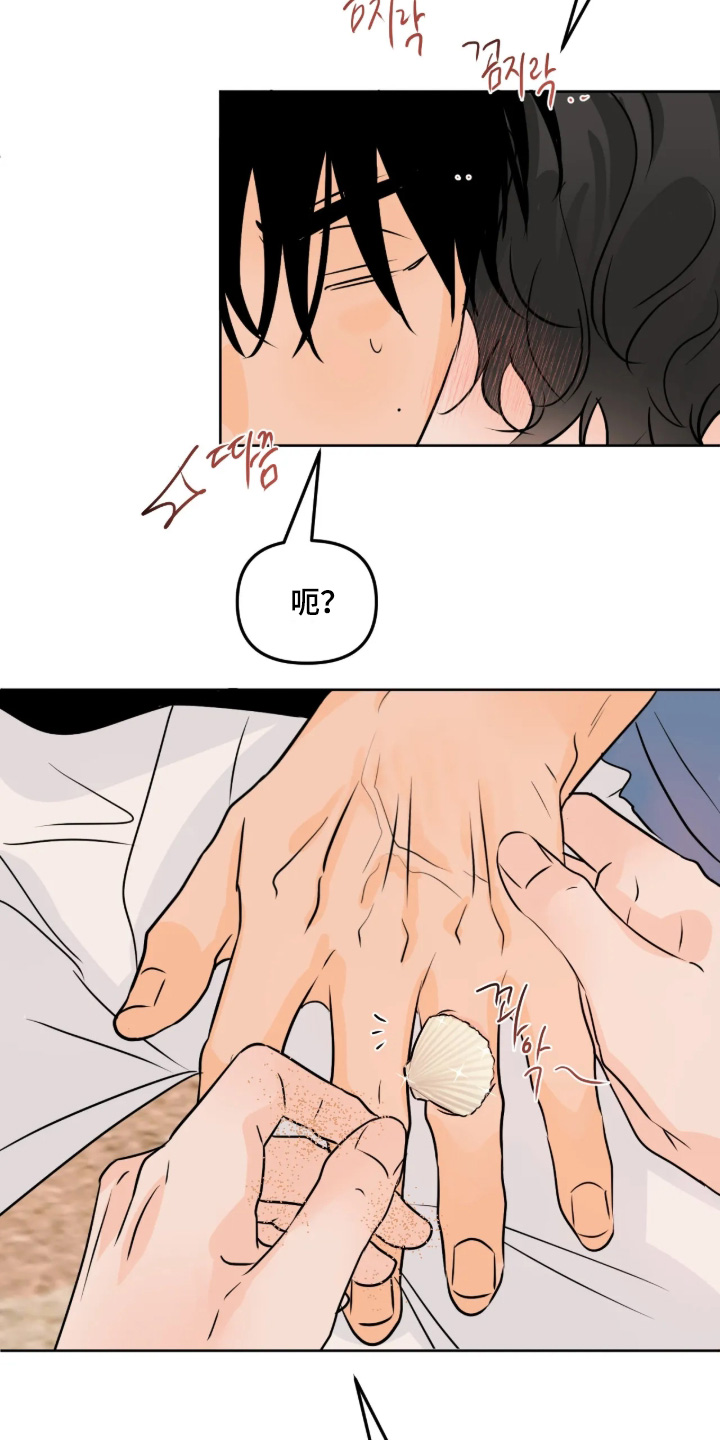 第184话23