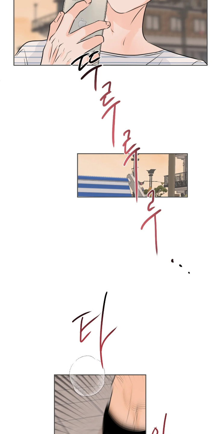 第184话6