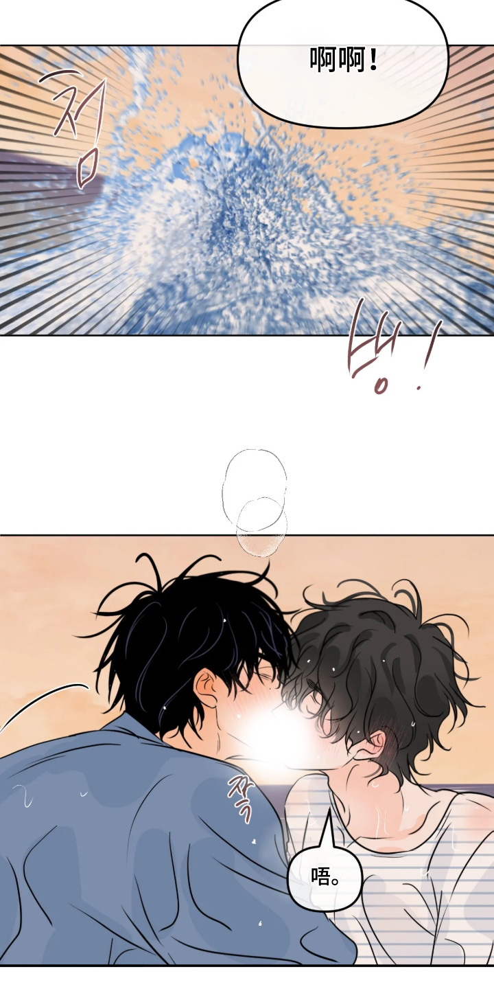 第184话28