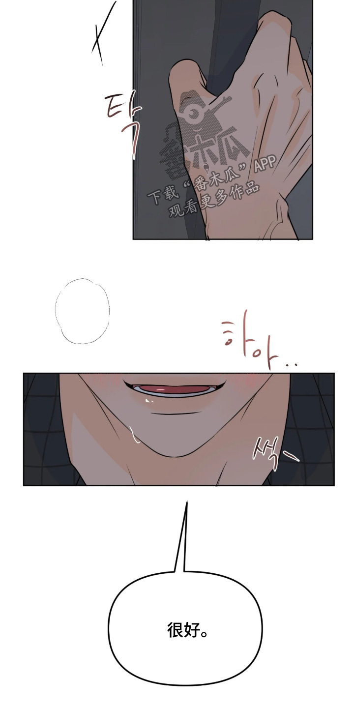 第183话1