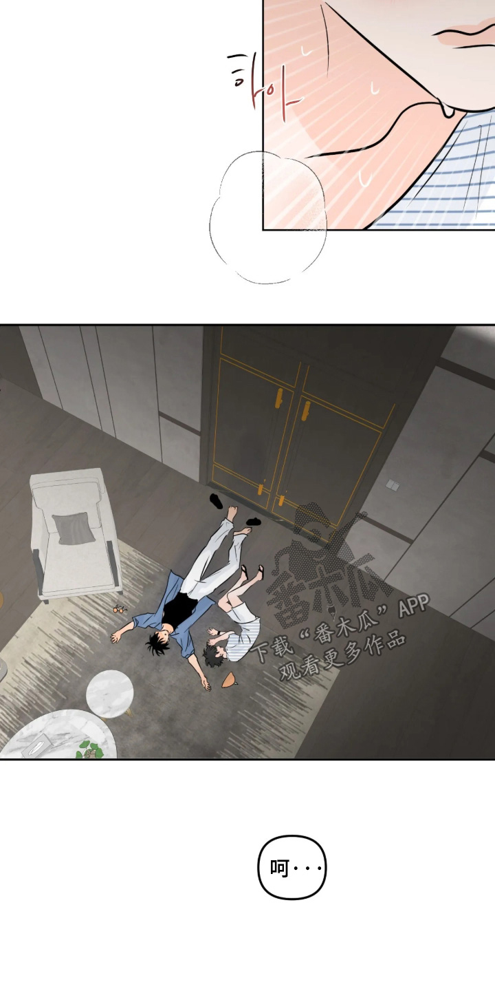 第183话31