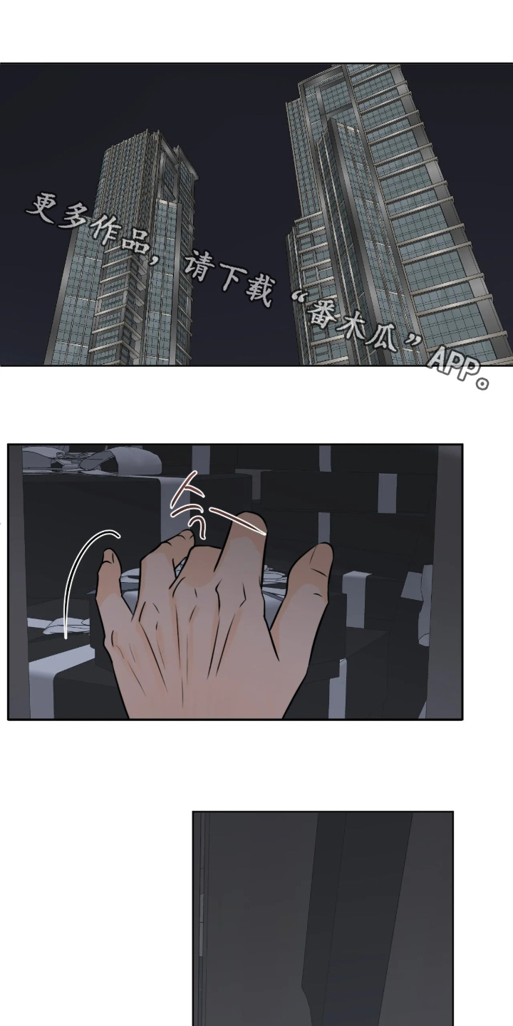 第183话0