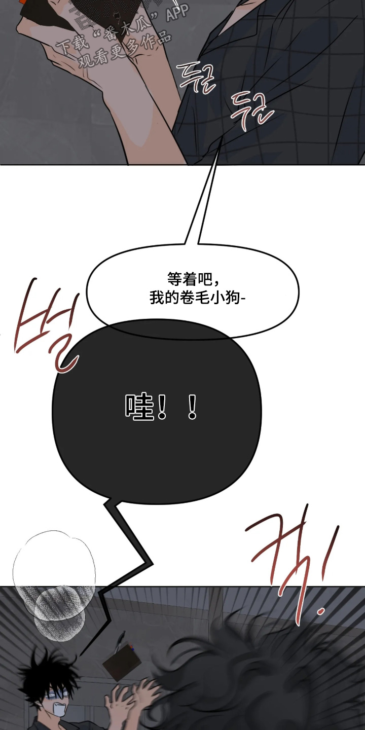 第183话3