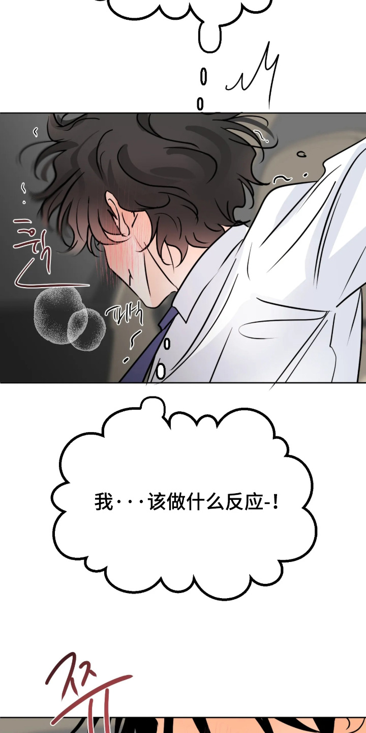 第182话2