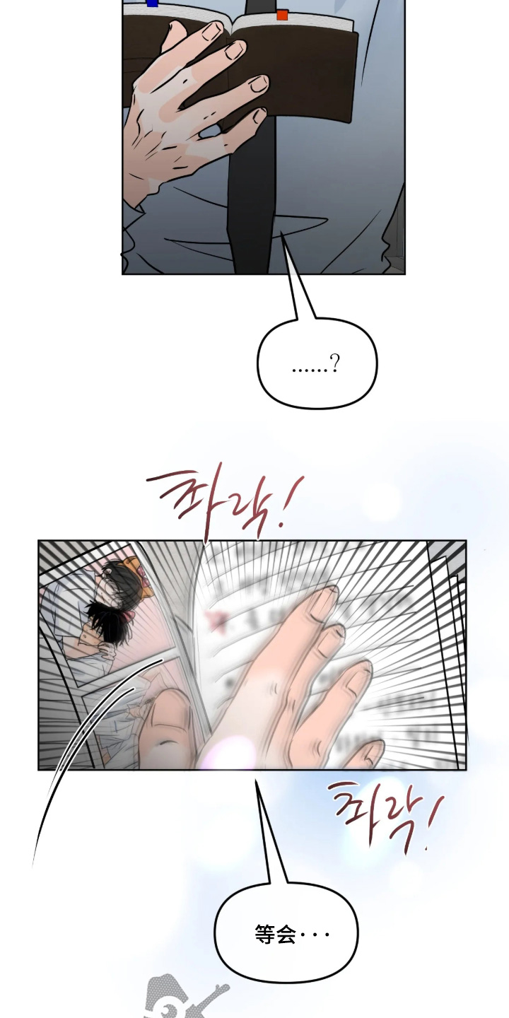 第182话20