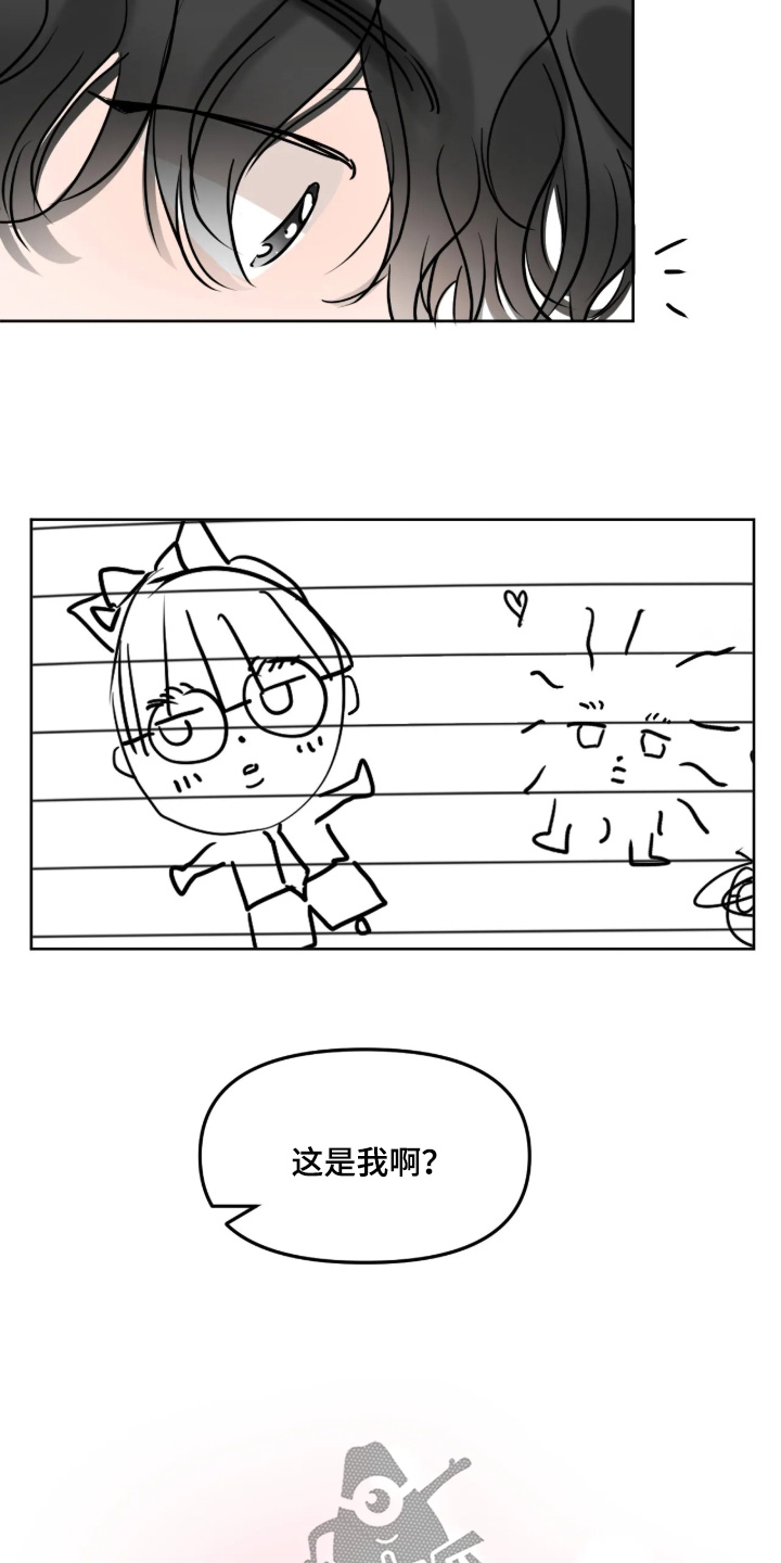 第182话18